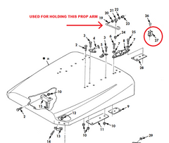 HOOD SAFETY LOOP HOLD DOWN CLIP. THIS SPRING CLIP IS RIVETED TOT HE COWL ON YOUR TRUCK AND IS USED TO HOLD THE SAFETY ROD AND LOOP IN PLACE WHILE NOT BEING USED TO SECURE THE HOOD FOR MAINTENANCE IN THE OPEN POSITION.  PART # 7539185 NSN 5340-00-699-8463, 5340006998463, 7409568